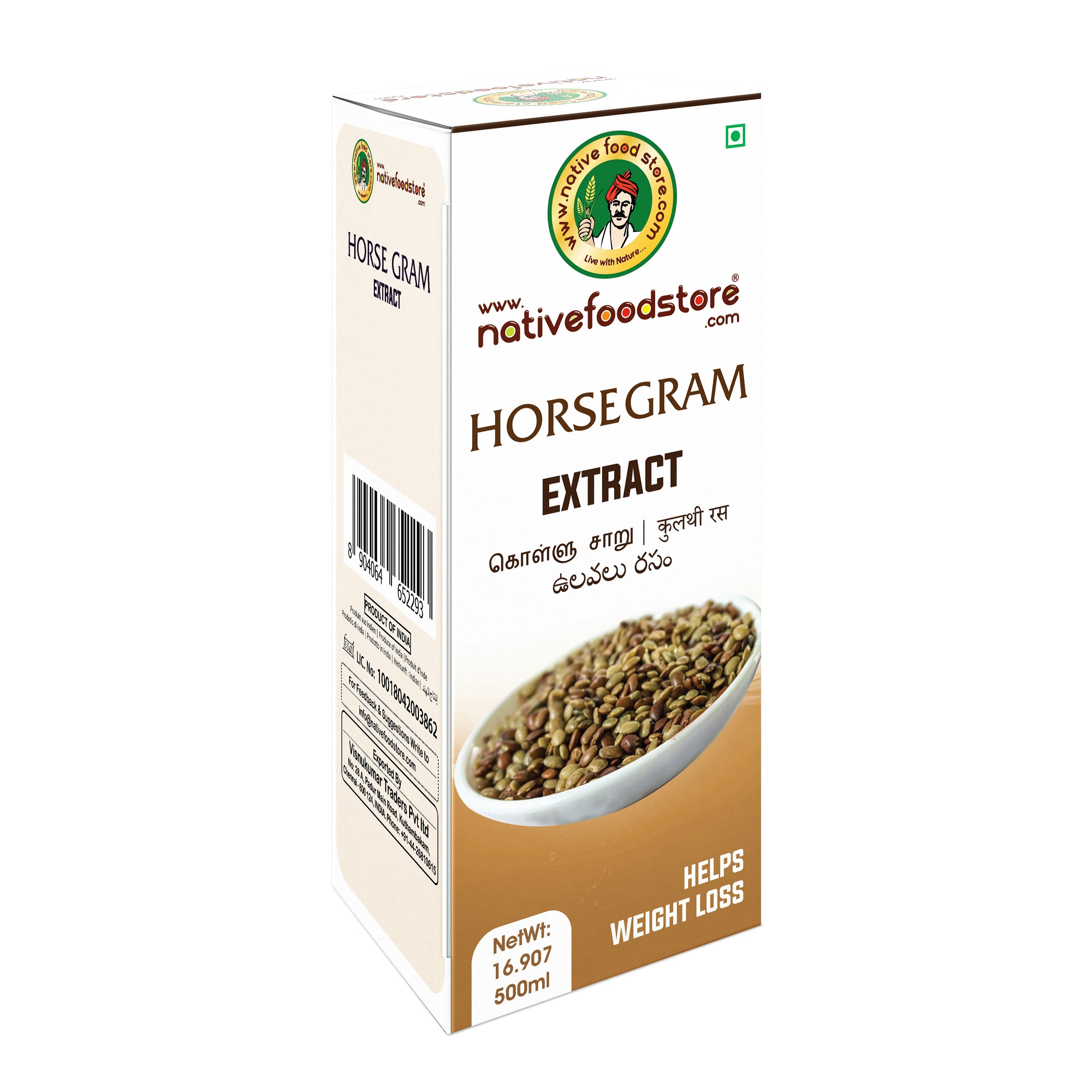 NFS HORSE GRAM EXTRACT 500 ML