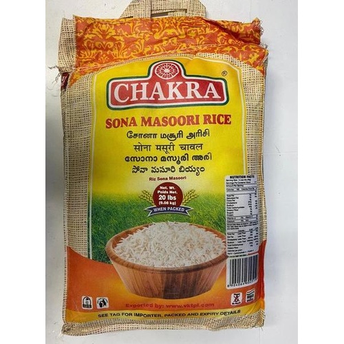 CHAKRA SONA MASOORI RICE  20 LBS