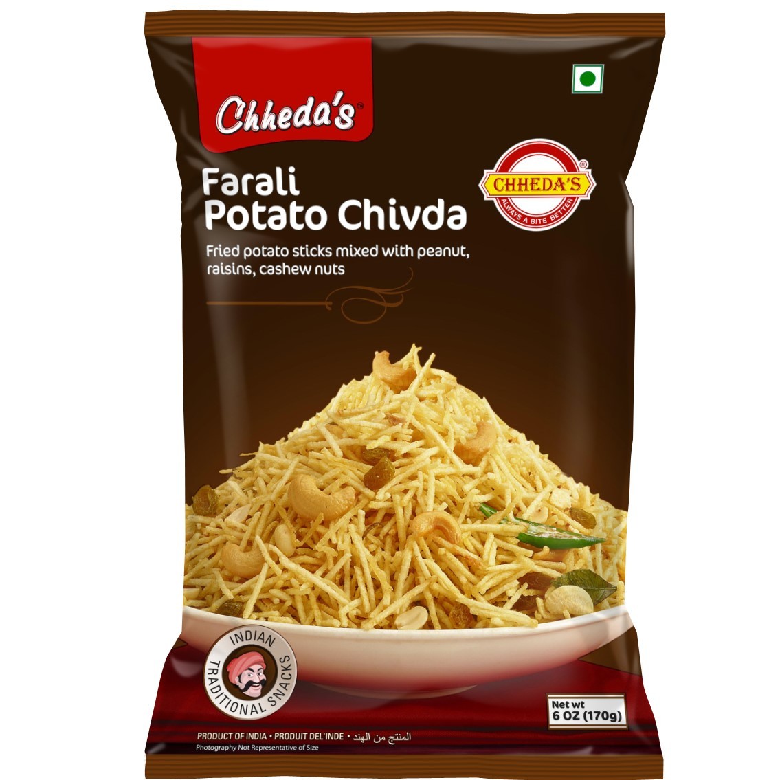 BHEL PURI CHHEDAS 0.37 Lbs