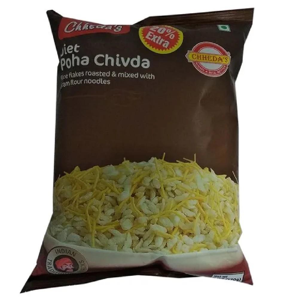 ARROWROOT FLOUR REAL 0.88 Lbs