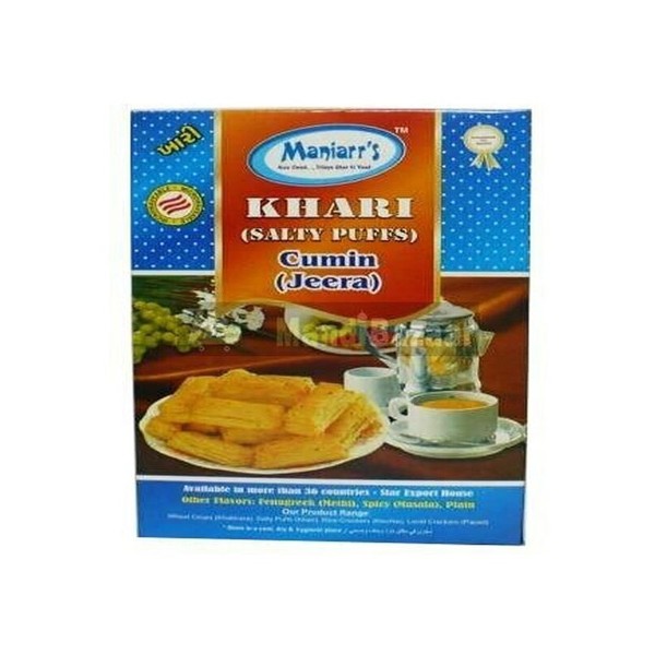 MANIARRS KHARI CUMIN 200 GM