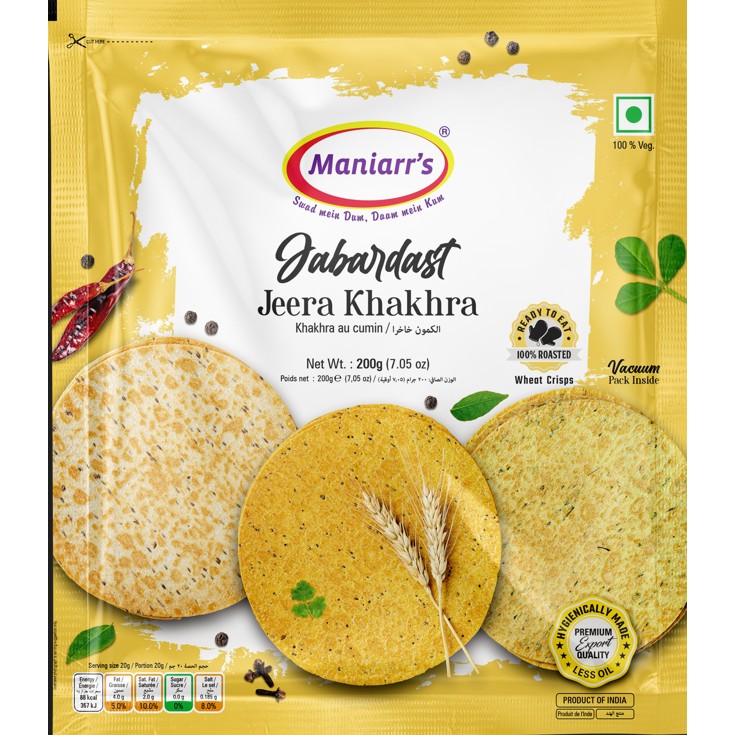 Maniarrs Cumin Khakhara 7 OZ