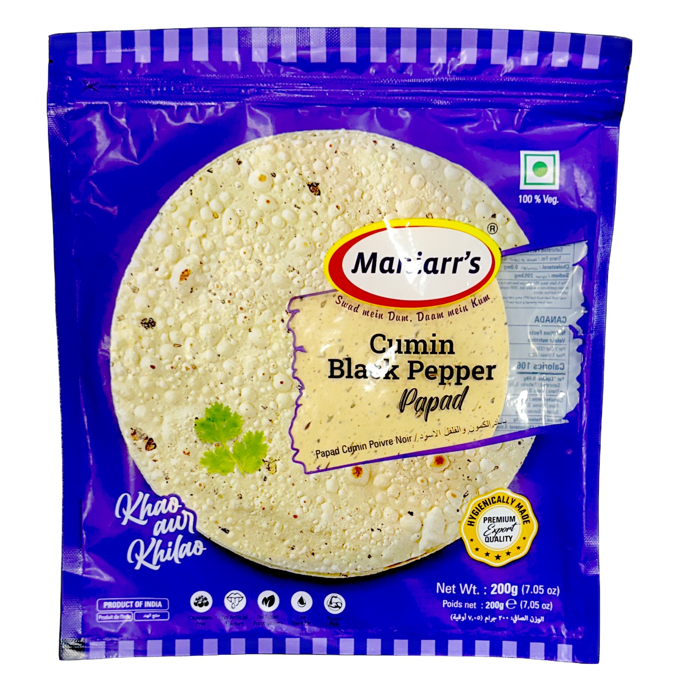 Maniarrs Cunin Black Pepper Pappad 200 GM