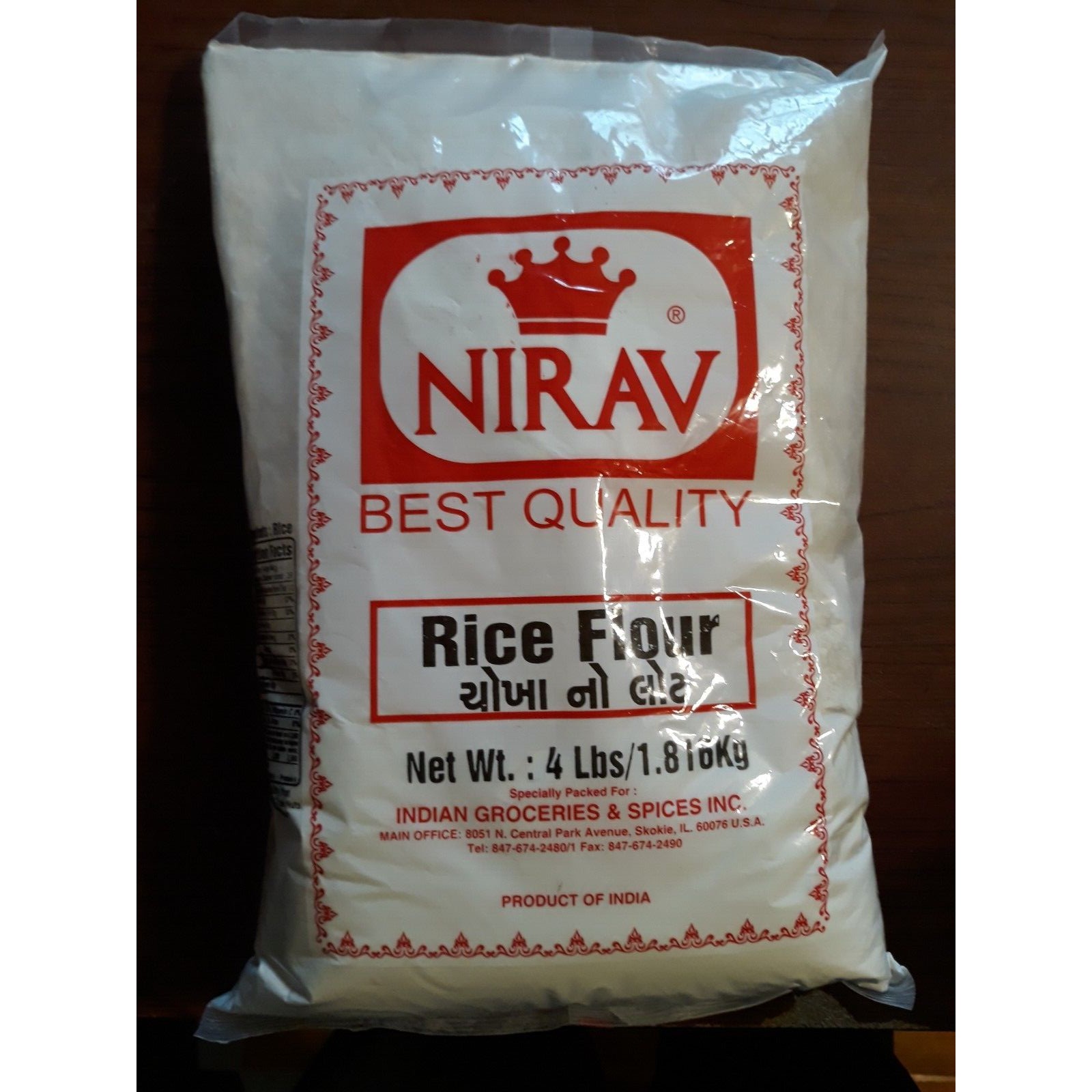Nirav Rice Flour  2 LBS