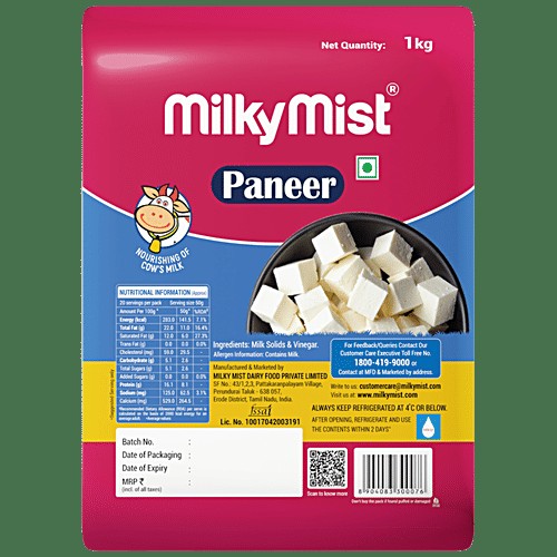 Milkymist Malai Paneer 1 Kg