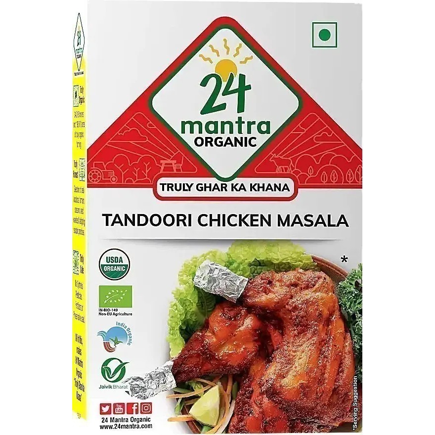 24M MSL TANDOORI CHIC 22 GM