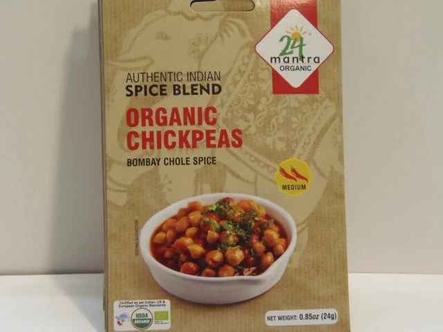 24 Mt OR Chickpeas 24 GM