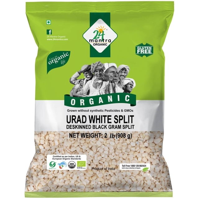 24 MANTRA ORGANIC URAD WHITE SPLIT 2 LBS
