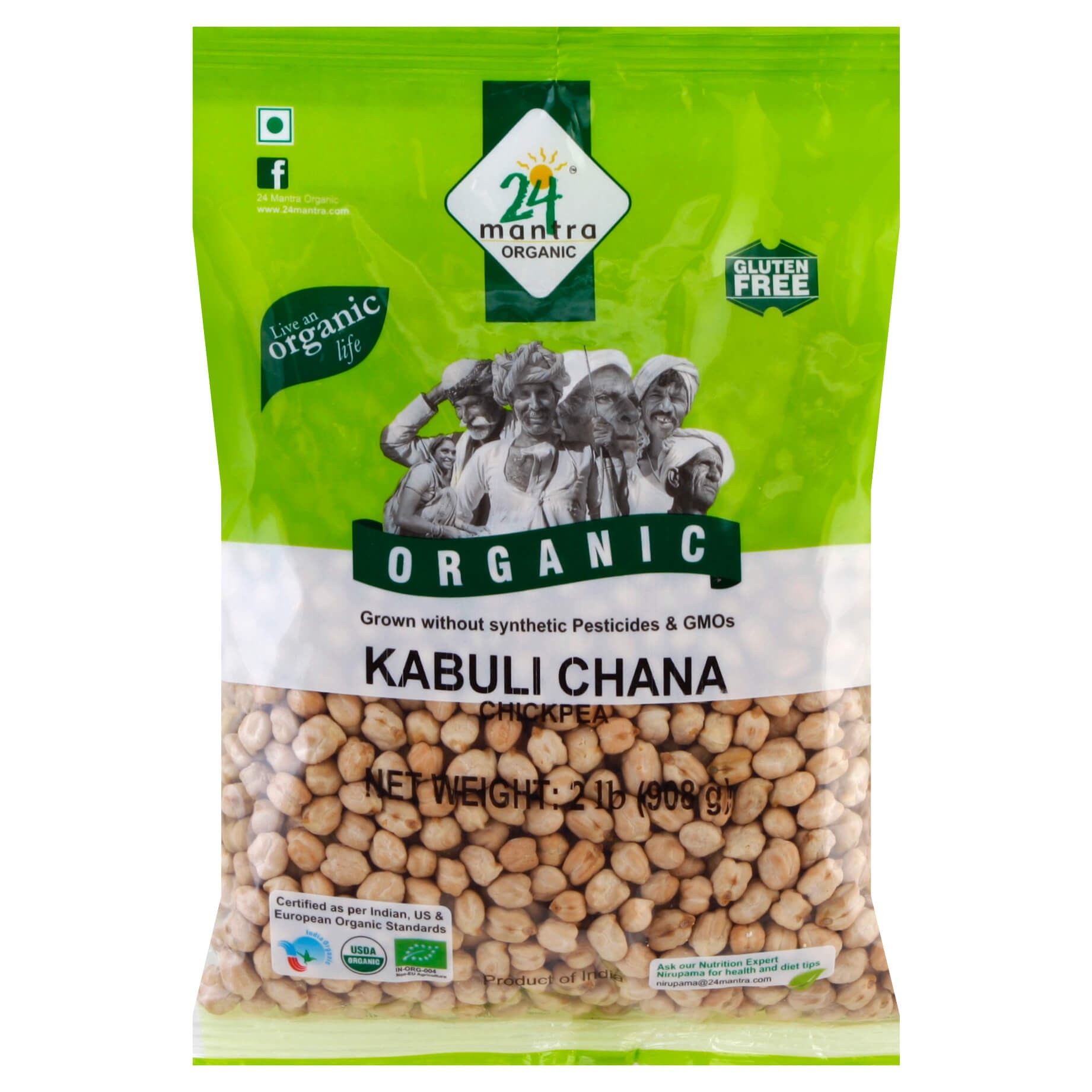 4 MANTRA ORGANIC KABULI CHANA 2 LBS