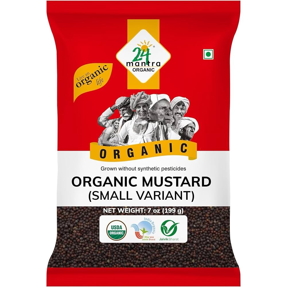 24 MANTRA MUSTARD SMALL 7 OZ