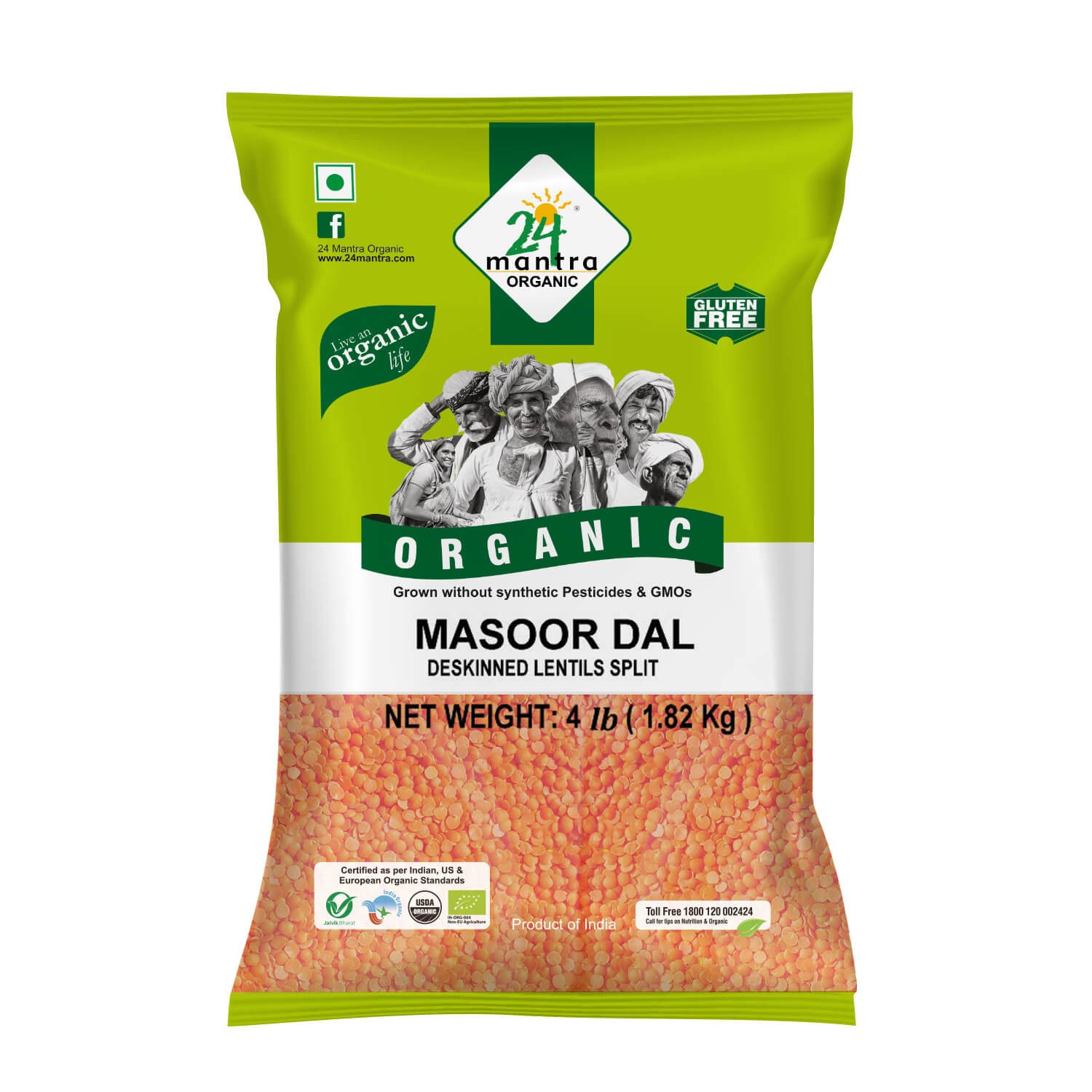 2 MANTRA ORGANIC MASOOR DESKINNED LENTILS 4 LBS