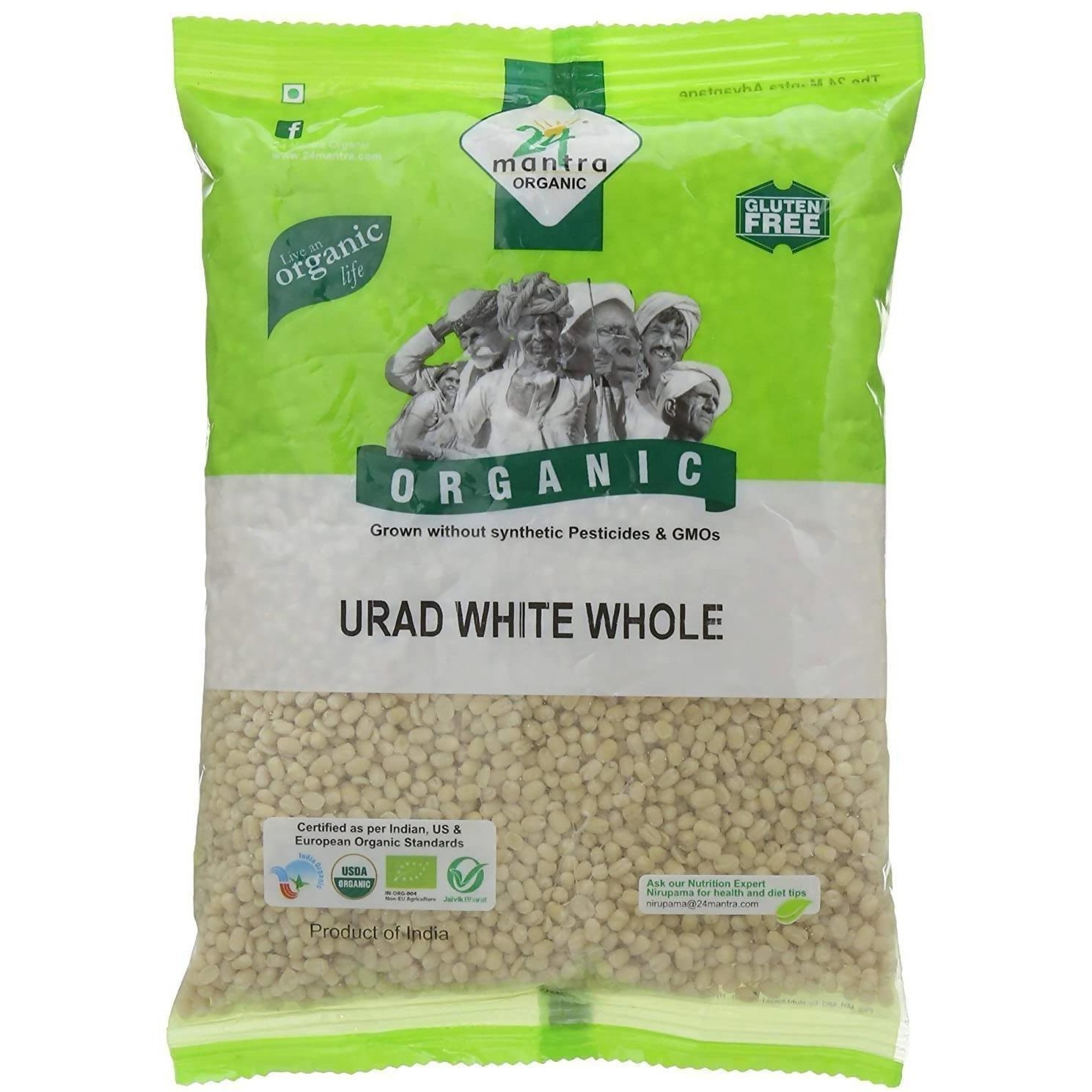 24Mantra Organic Urad Whole 4Lb 4 Lbs