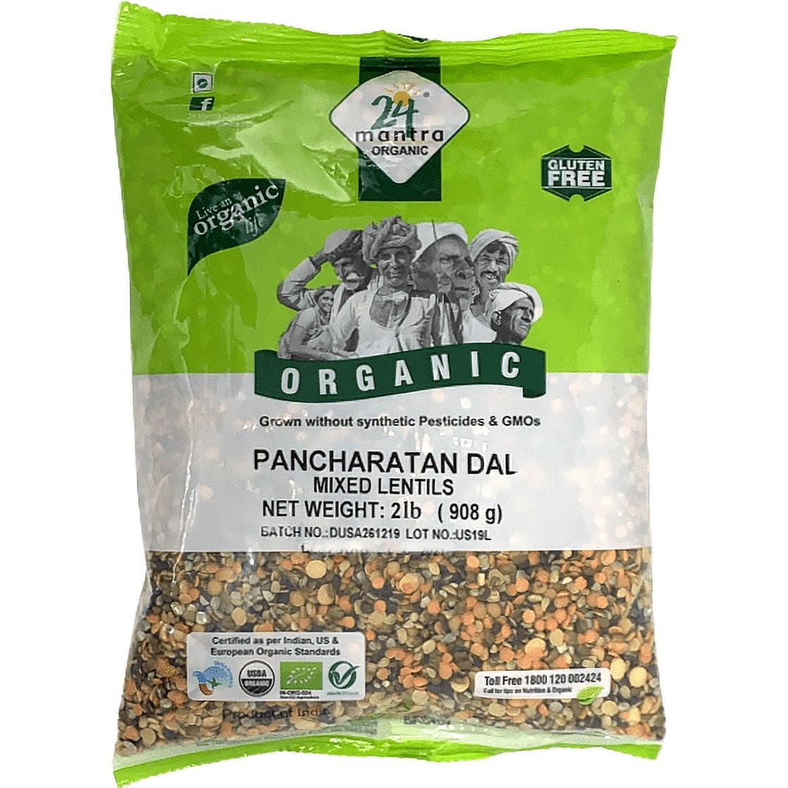24Mantra Organic Pancharatan Dal 1Lb 1 Lbs