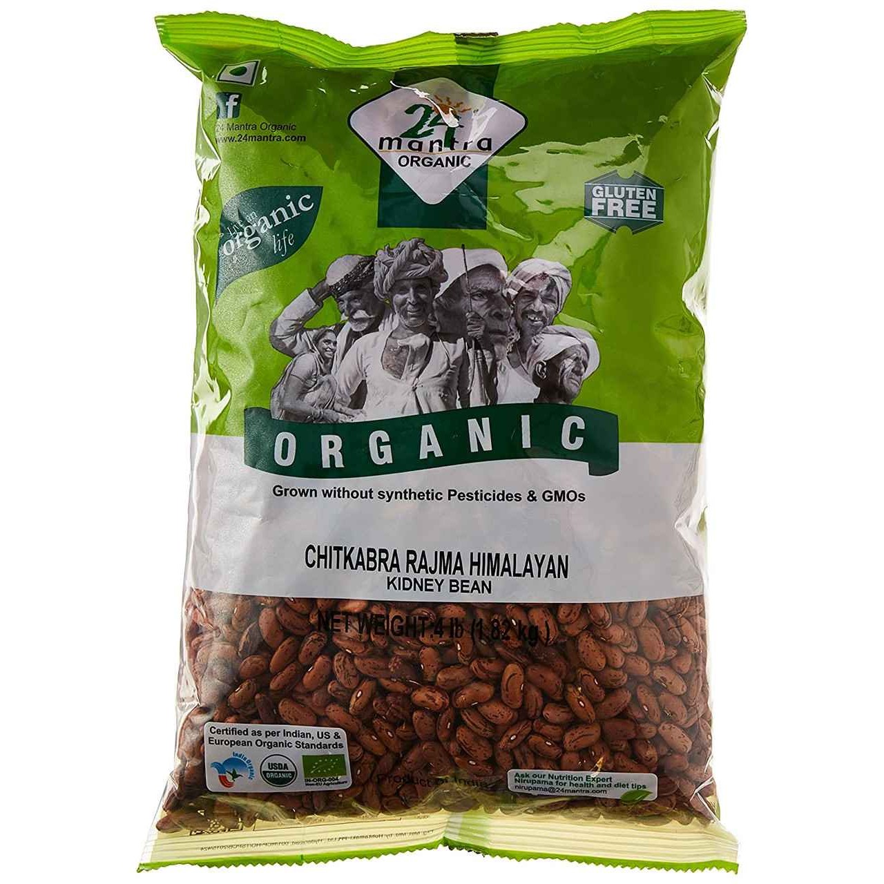 24 Mantra Chitkabra Rajma Himalayan 4 LBS
