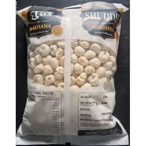Shud Makhana 250 GM