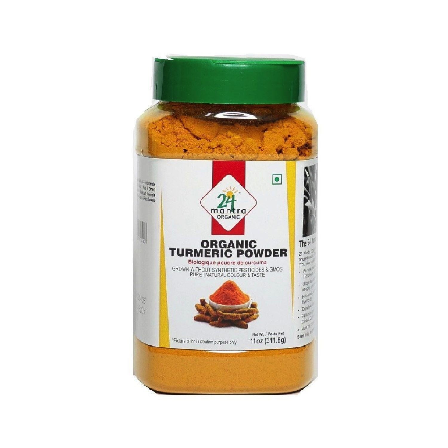 24 MANTRA ORGANIC TURMERIC POWDER IN JAR 11 OZ