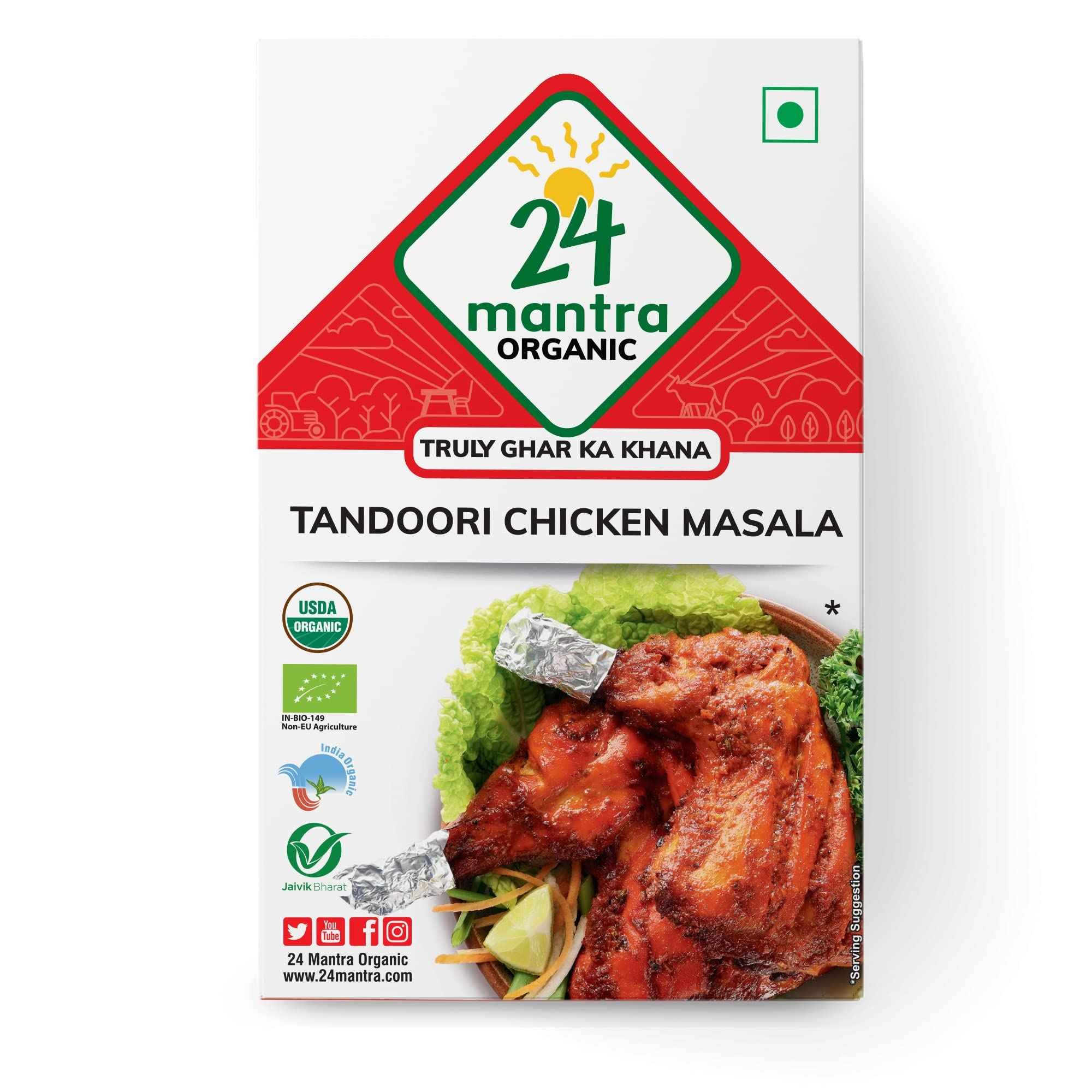 24 MANTRA TANDOORI MASALA 100 GM