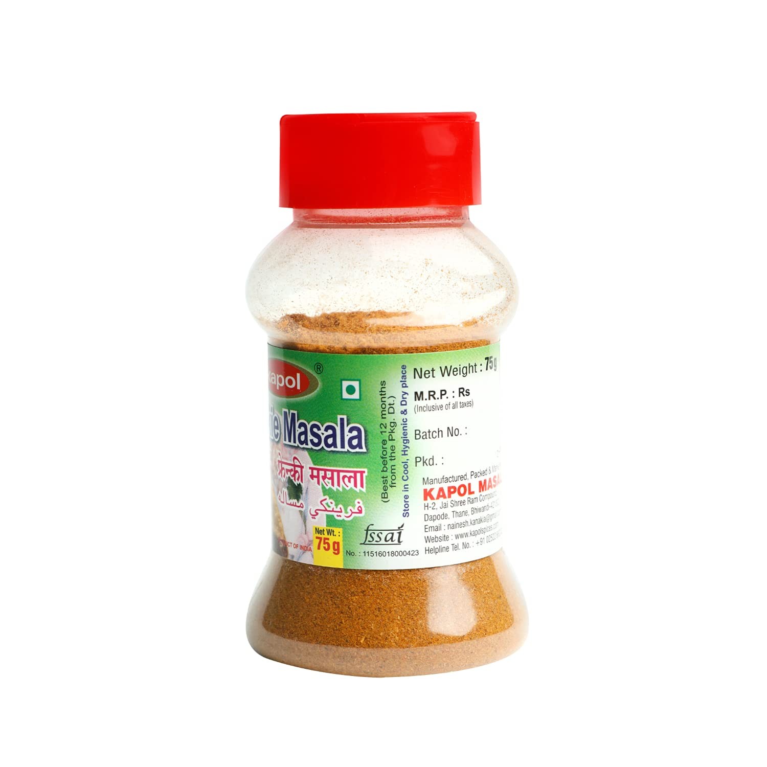 FRANKIE MASALA KAPOL 75 GM