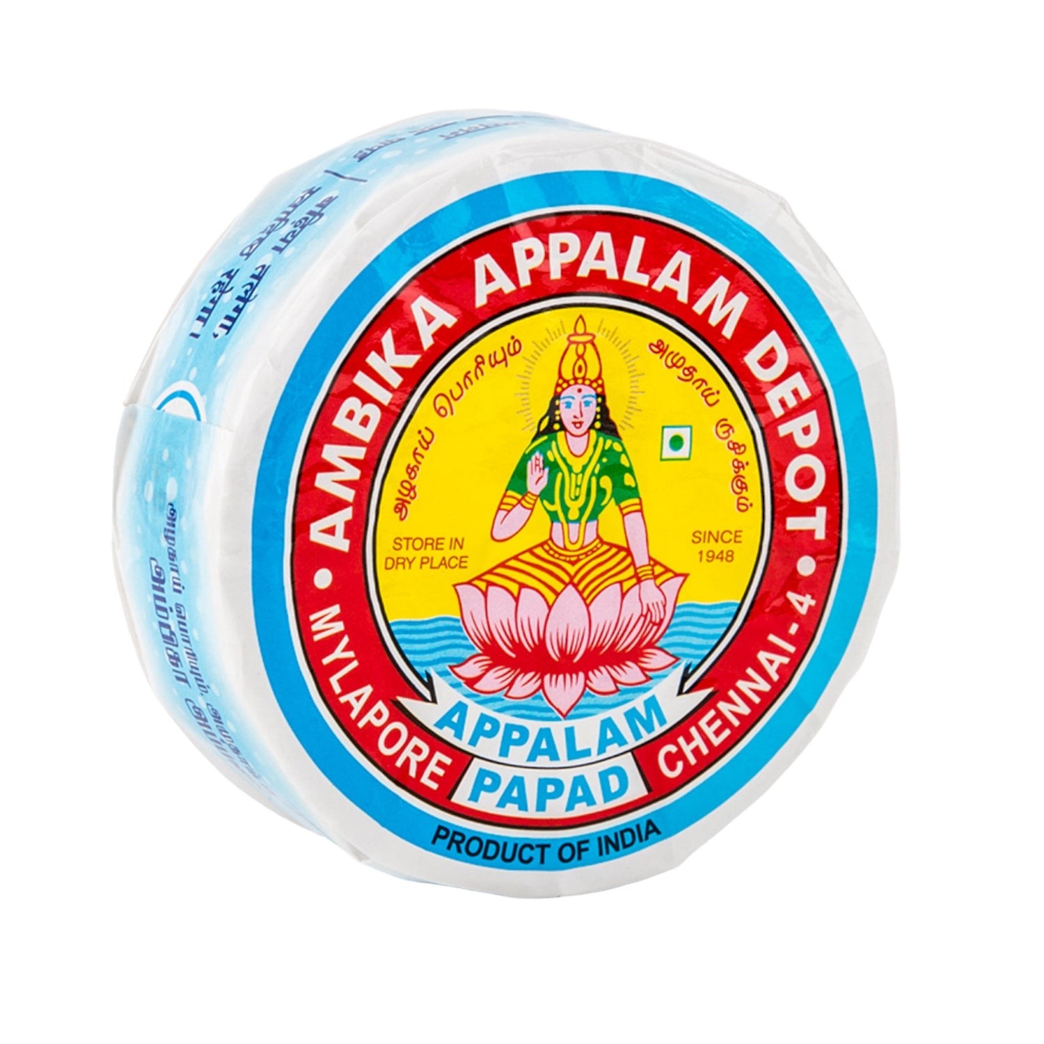 APPALAM PAPAD ABKA 100 GM