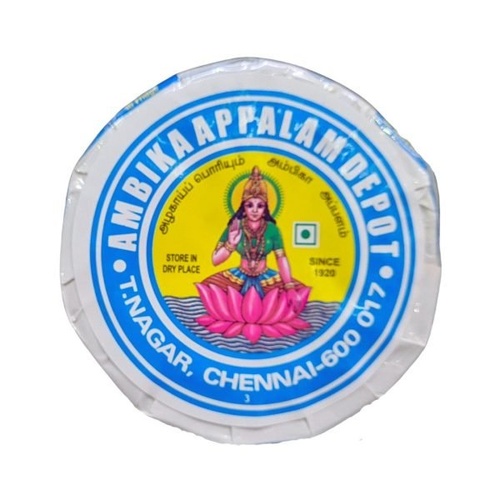 AMBIKA  APLAM CHILLI 150 GM
