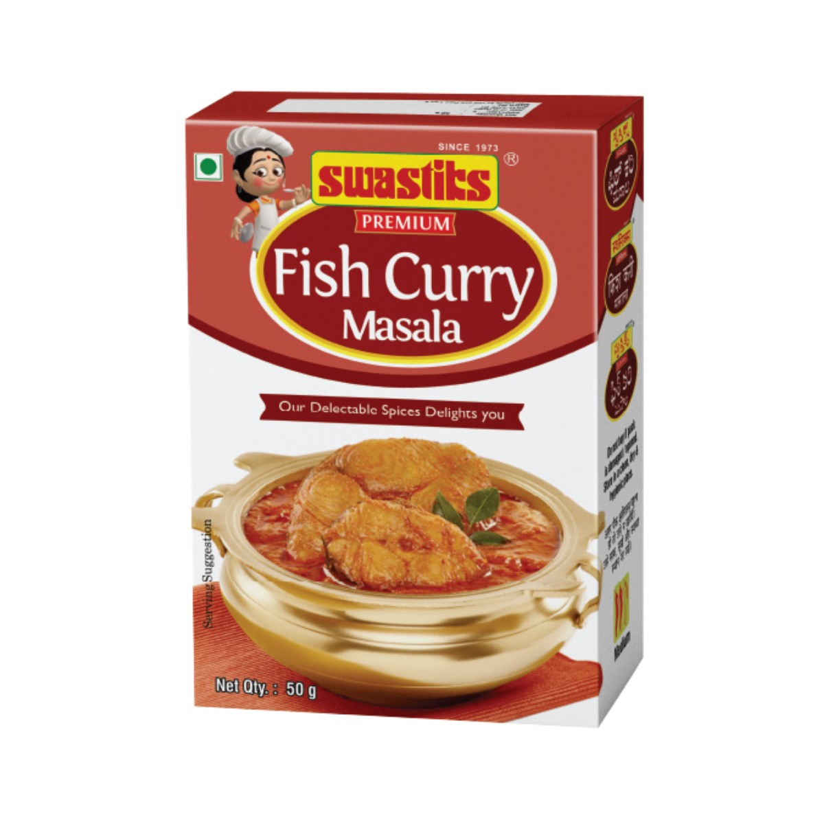 Swastik Fish Curry Masala 1 PACK
