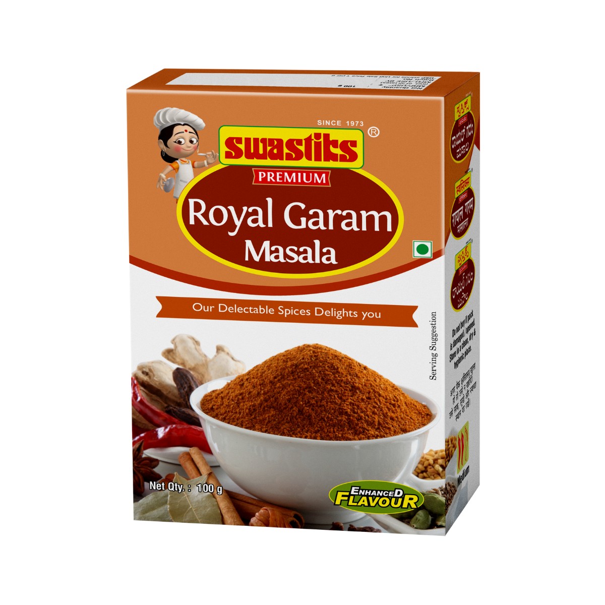 Swastik Royal Garam Masala 1 PACK