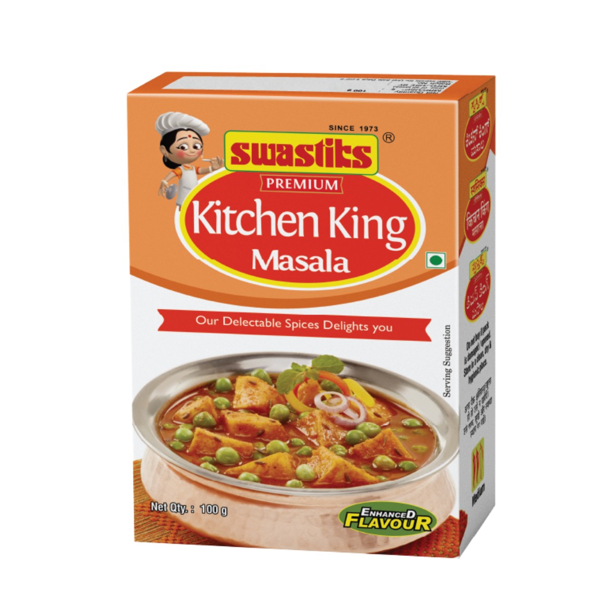 Swastik Kitchen King Masala 1 PACK