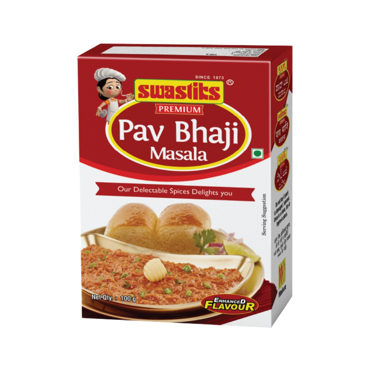 Swastik Pav Bhaji Masala 1 PACK
