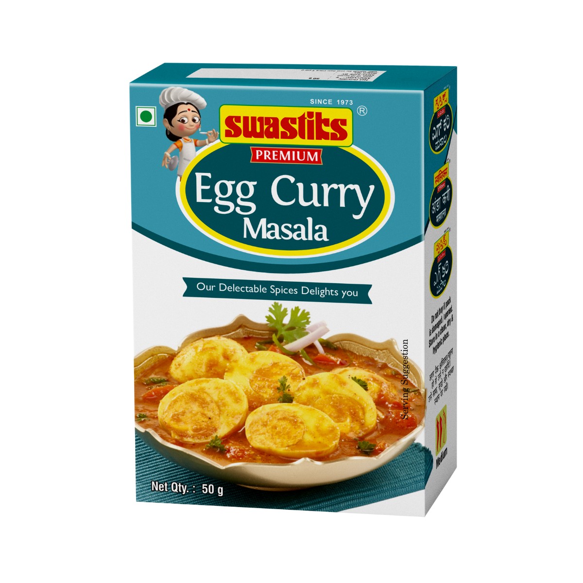 Swastik Egg Curry Masala 1 PACK