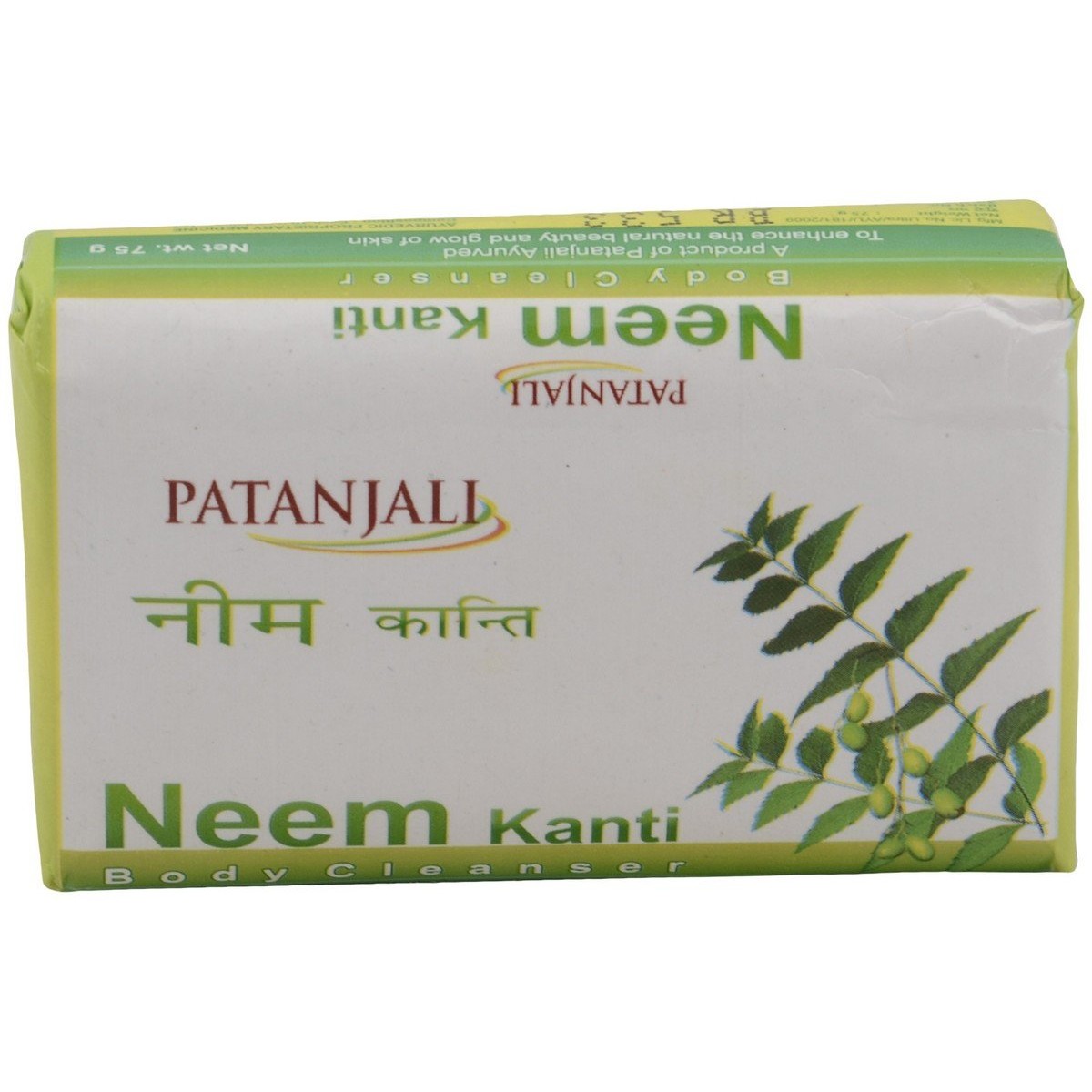 PATANJALI BODY CLEANSER NEEM 75 GM