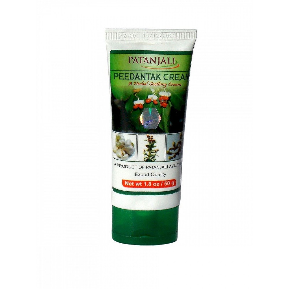 Patanjali Peedantak