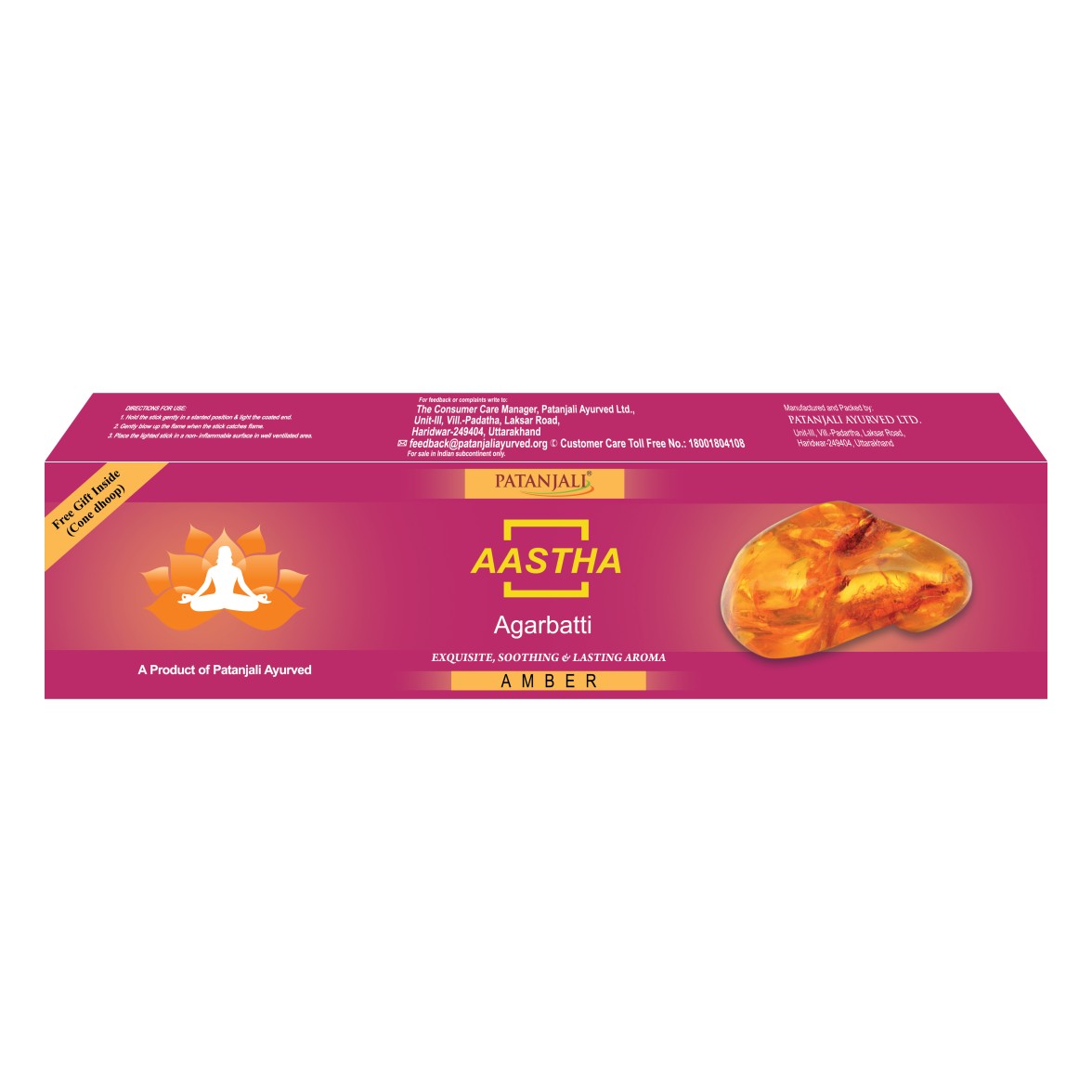 PATANJALI AGARBATTI AMBER 150 GM