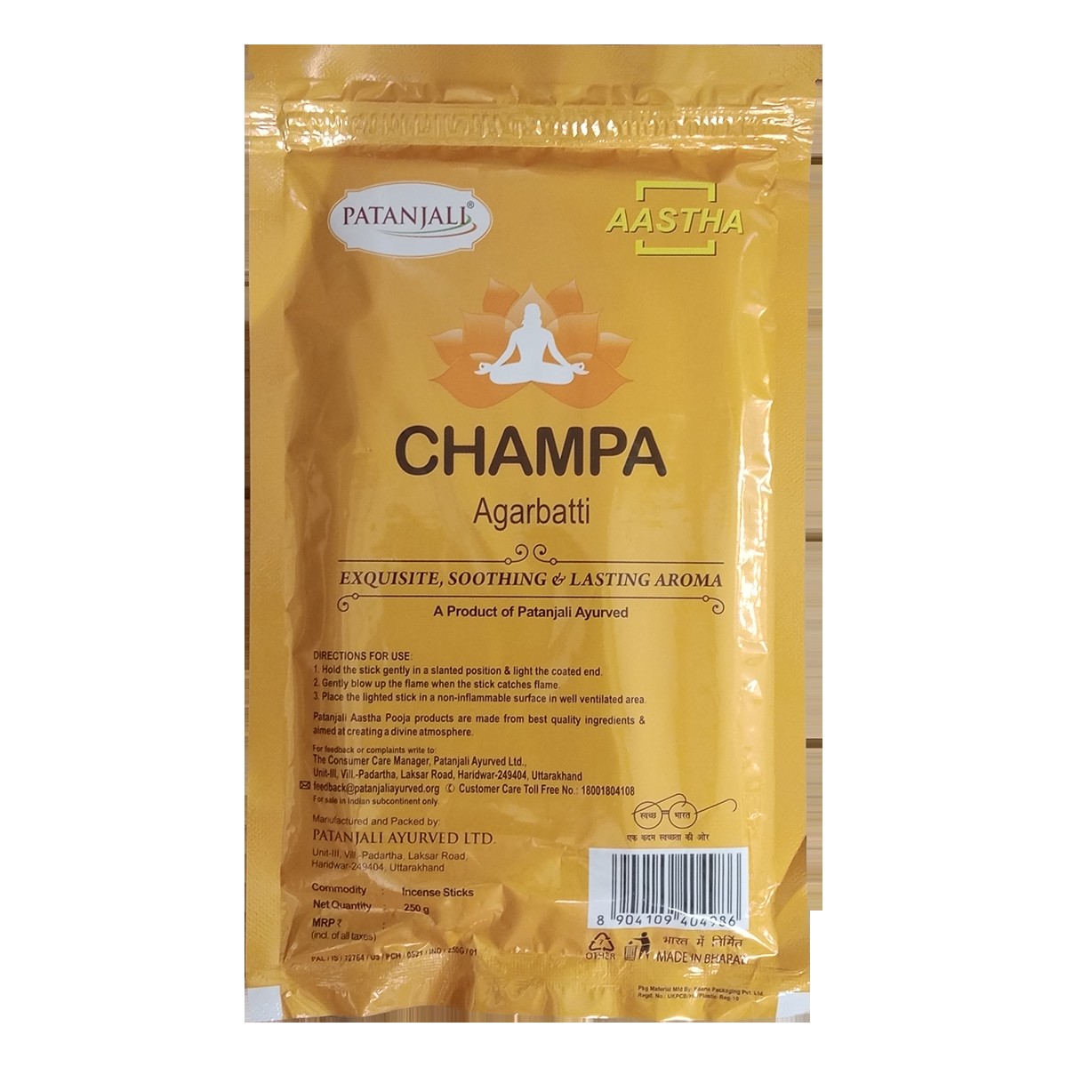 Patanjali Aastha Champa Incense Stick 1 COUNT
