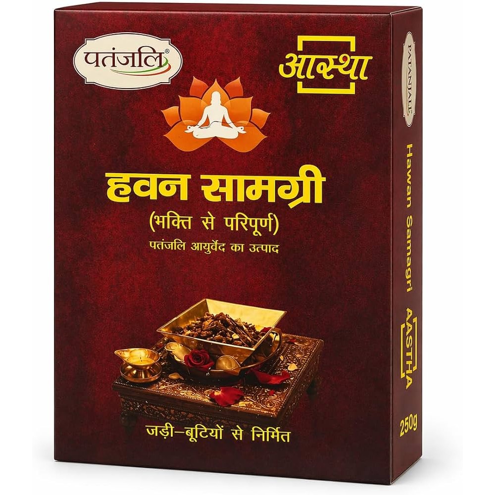 PATANJALI HAWAN SAMAGRI 250 GM