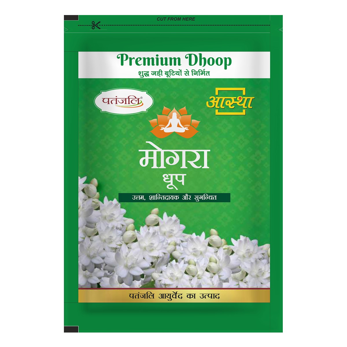 PATANJALI MOGRA DHOOP 20 COUNT