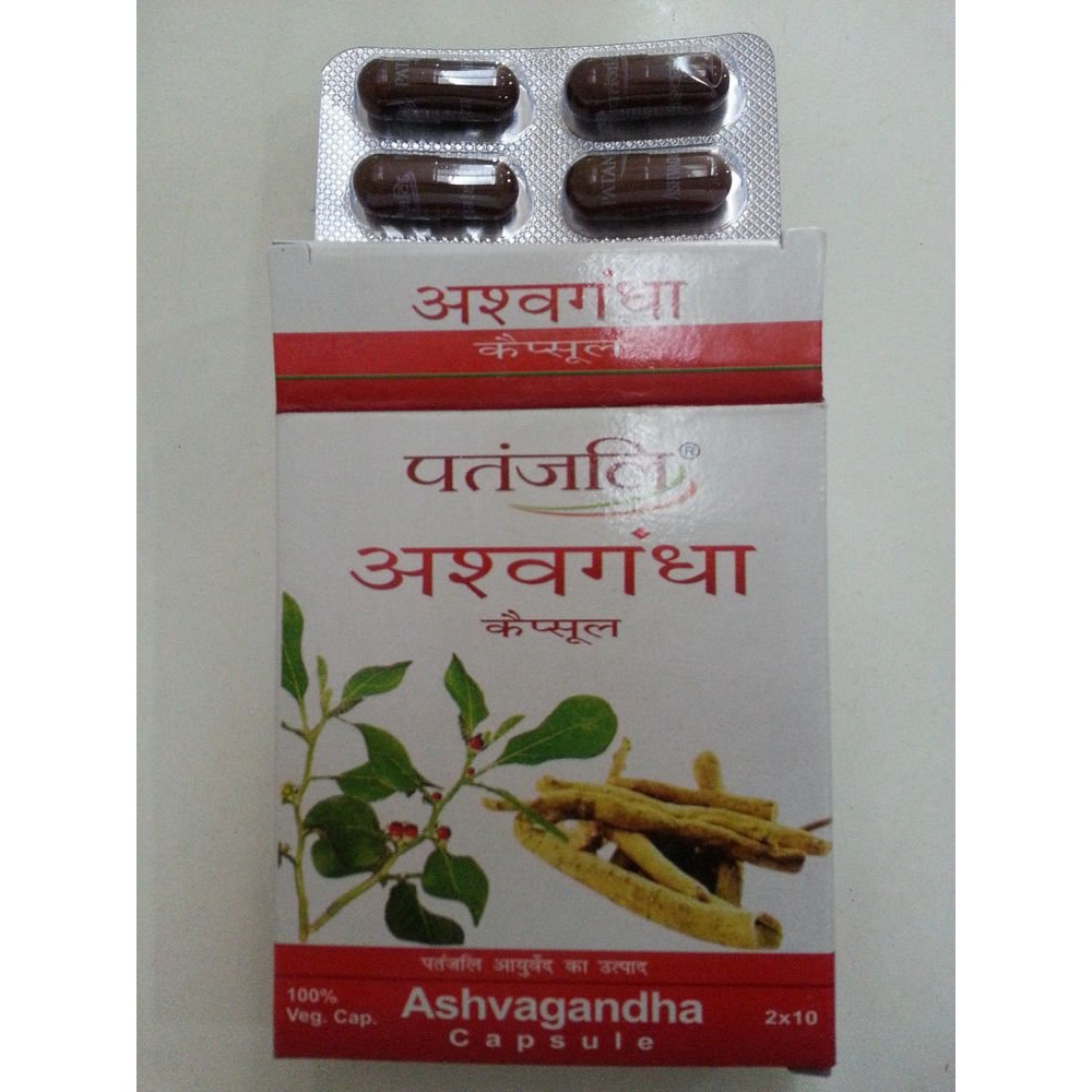 Patanjali Ashvagandha 20 COUNT