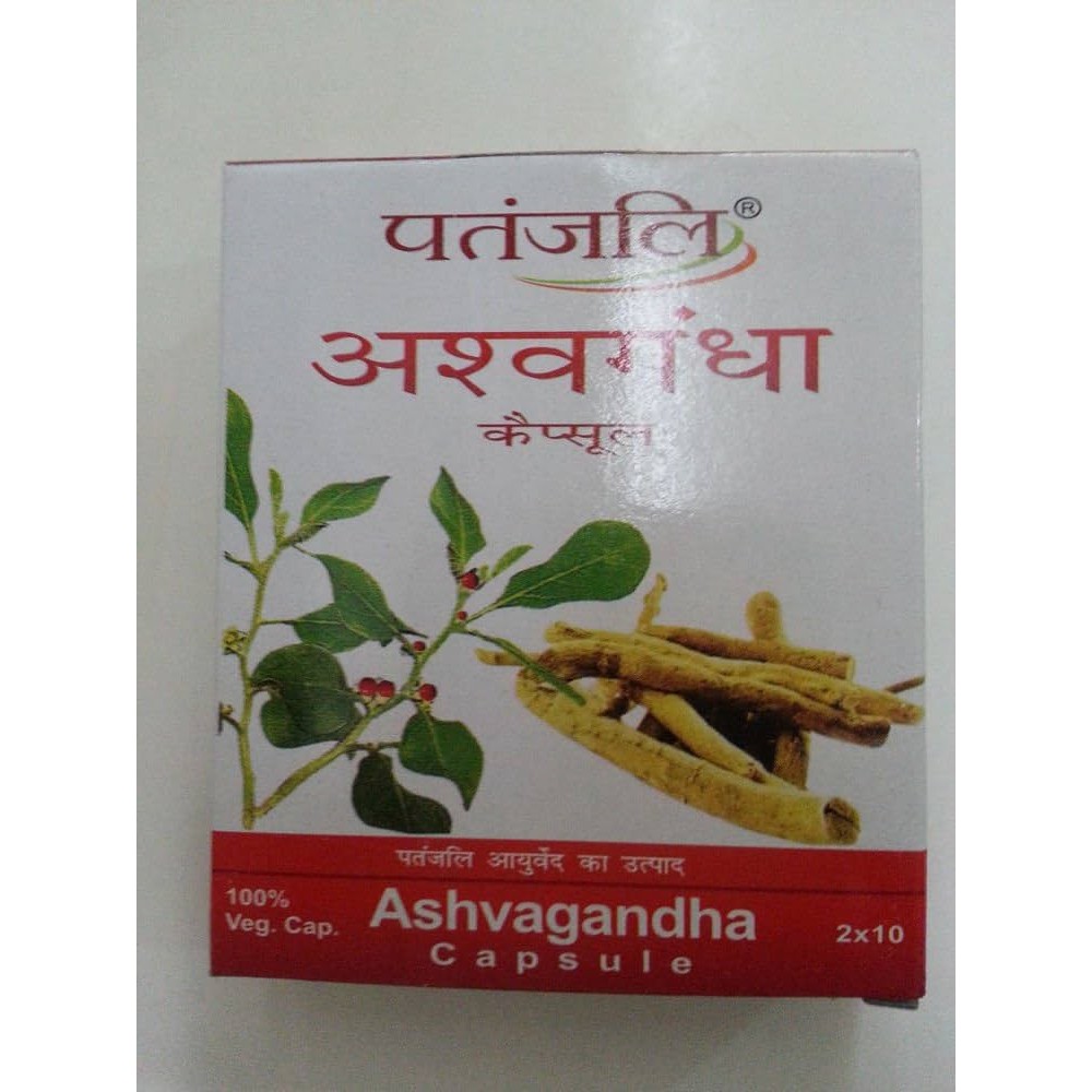 Patanjali Ashvgandha Capsules 20 COUNT