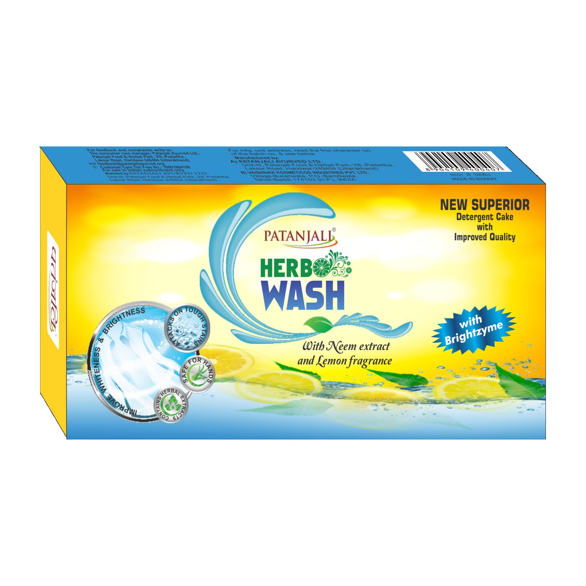 PATANJALI DETERGENT BAR