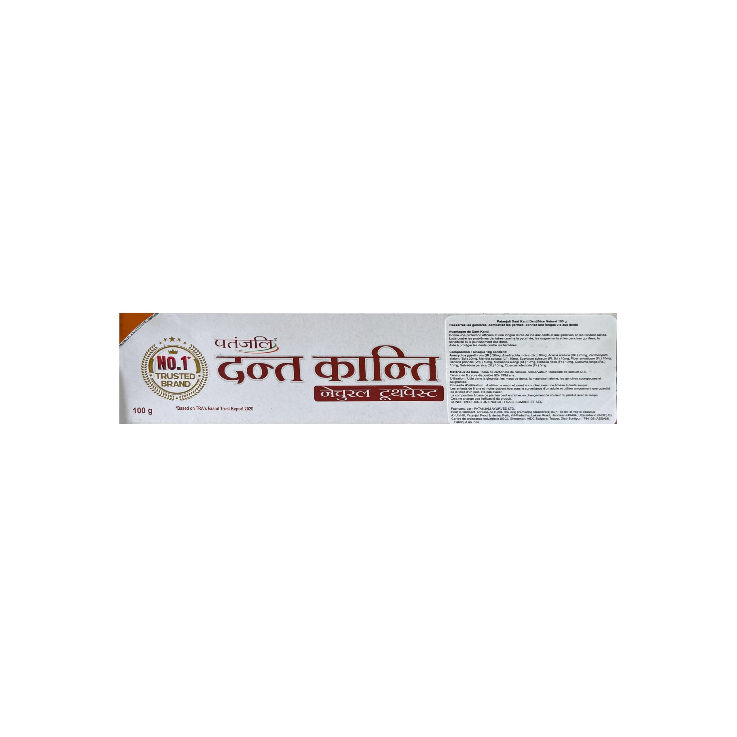 PATANJALI DANT KANTI TOOTHPASTE 100 GM