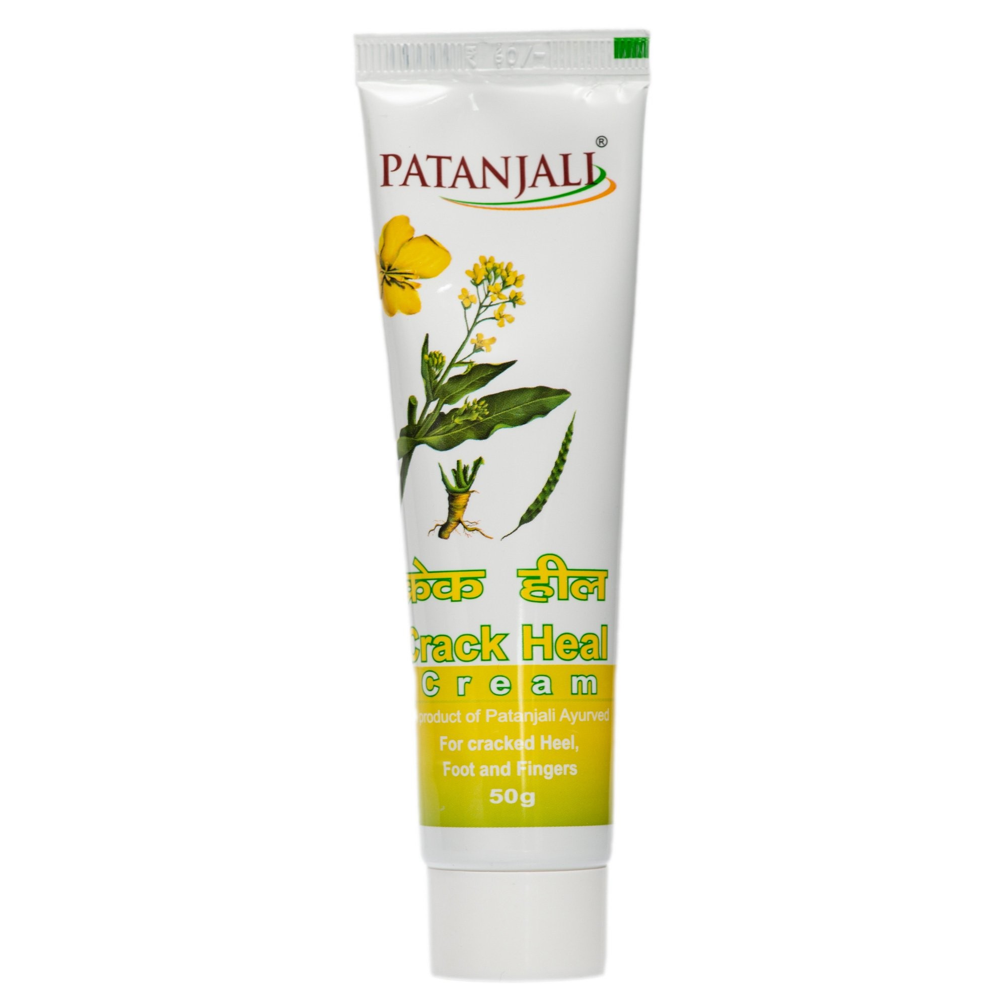 Patanjali Crack Heal Cream 2 PACK