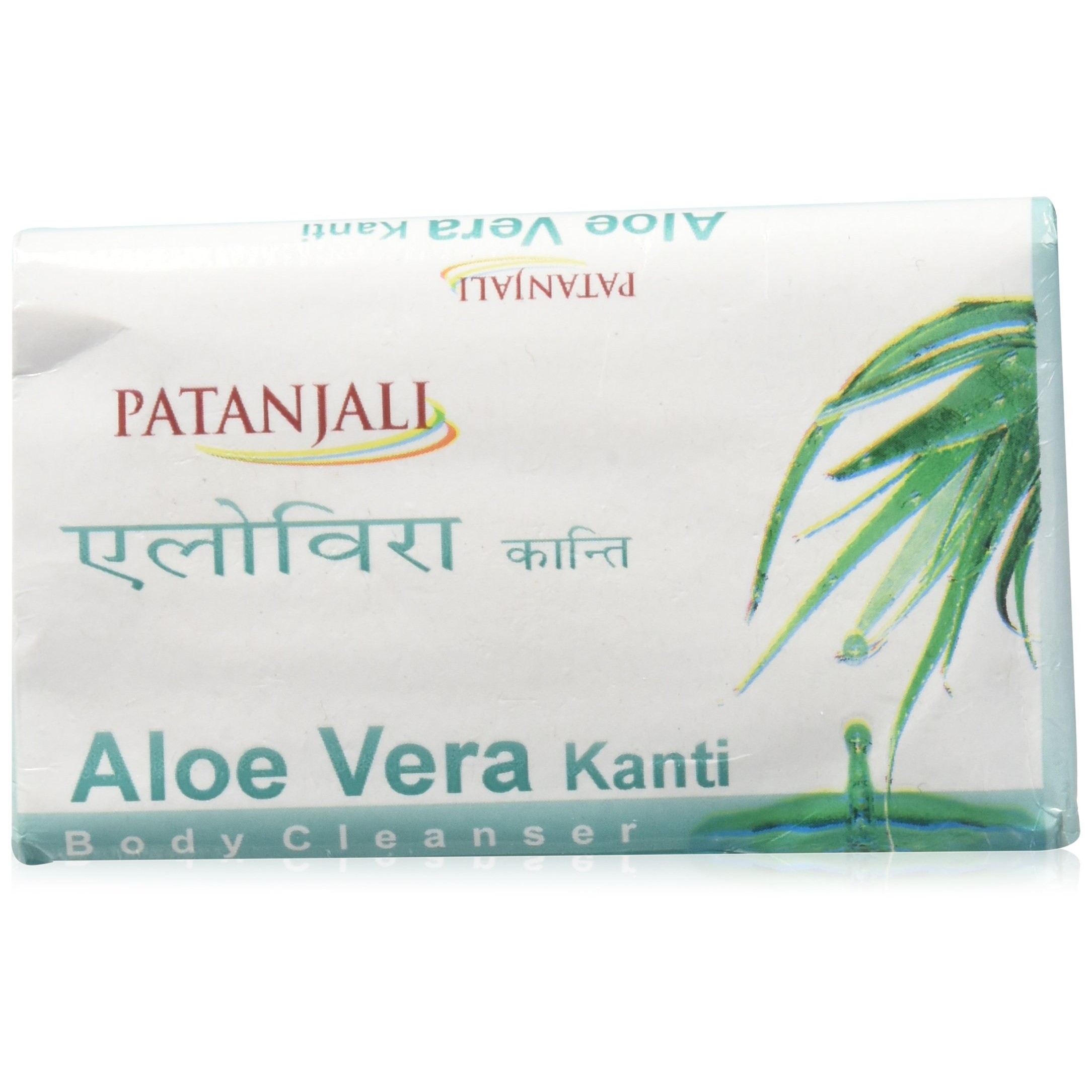 ALOE VERA SOAP 75 GM