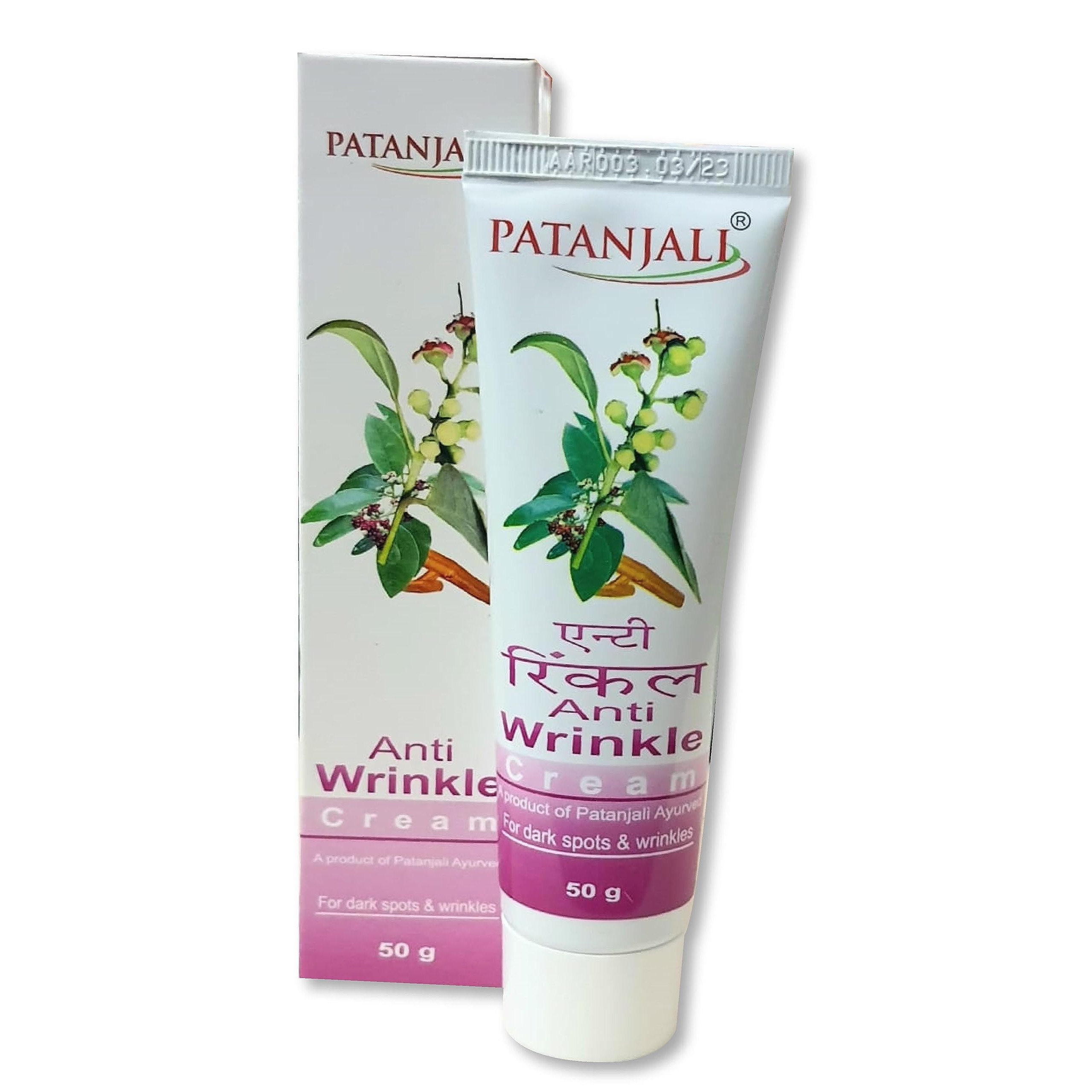 Patanjali Anti Wrinkle 1 EACH