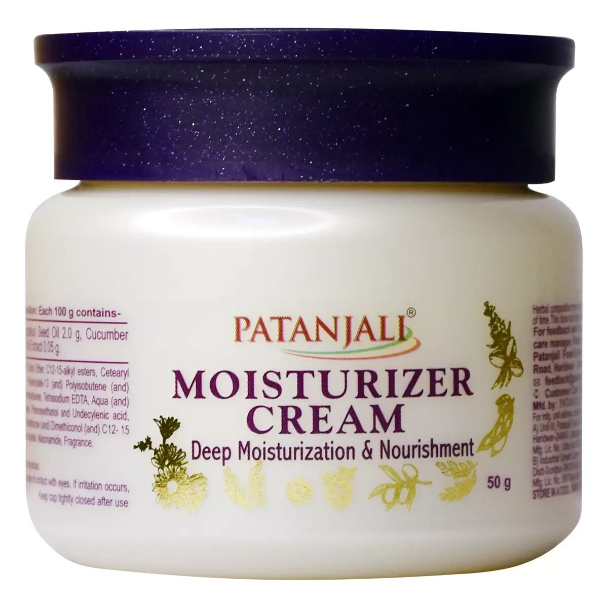 PATANJALI MOISTURIZER 50 GM