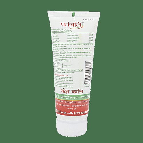 Kesh Kanti Conditioner