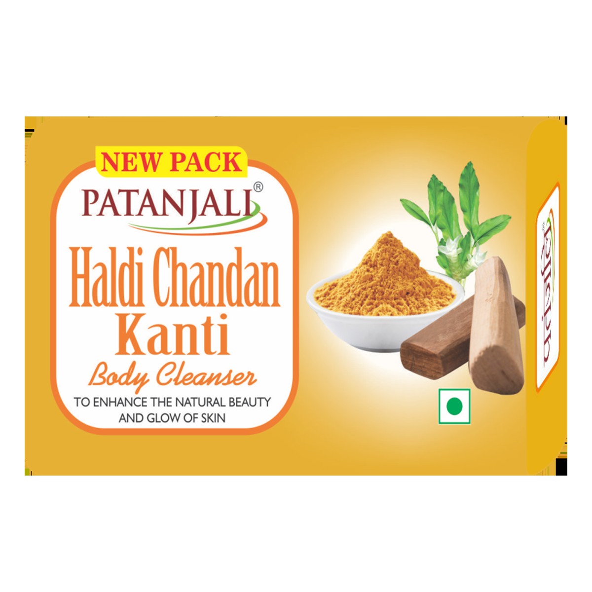 PATANJALI HALDI CHANDAN KANTI SOAP 150 GM