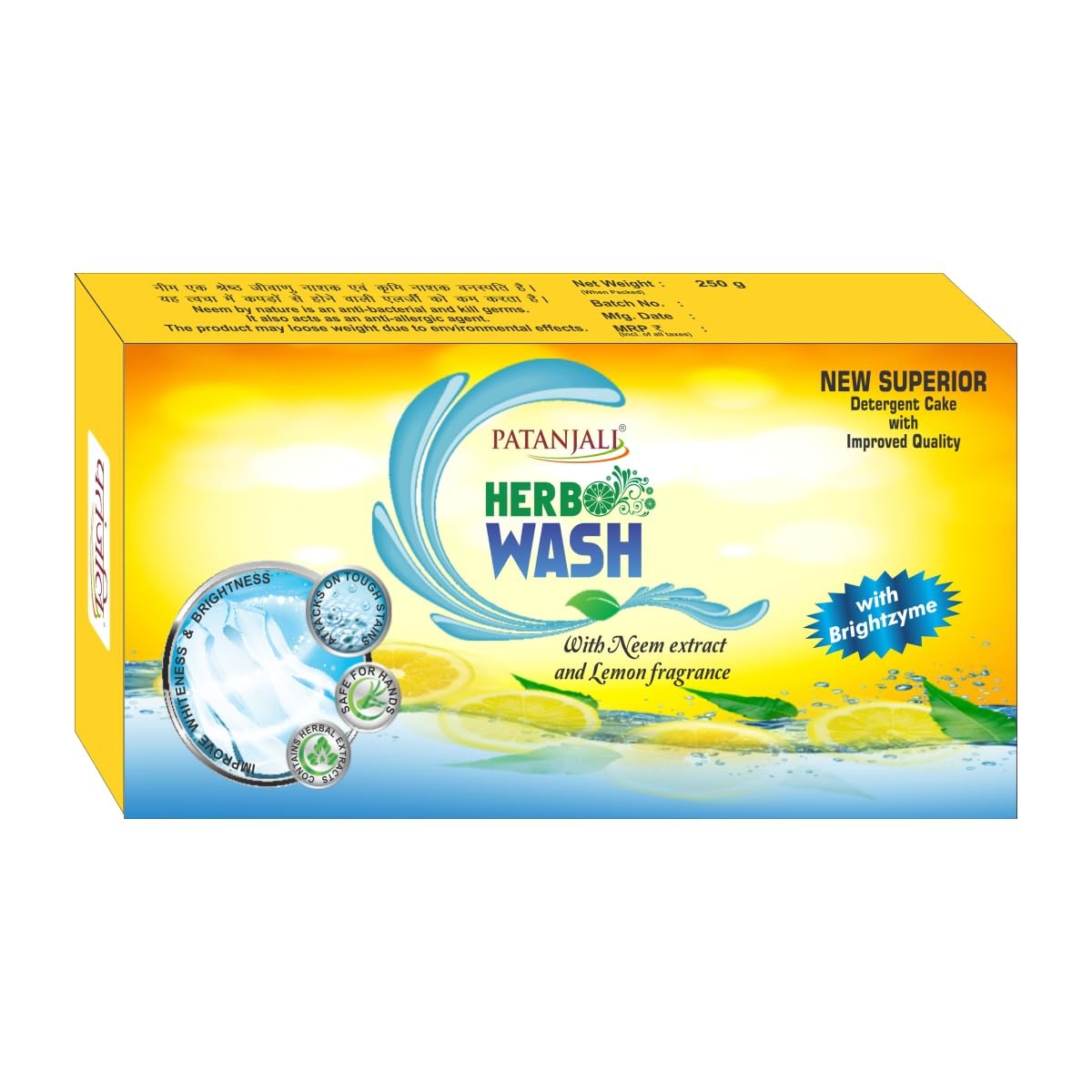 Patanjali Herb Detergent 250 GM