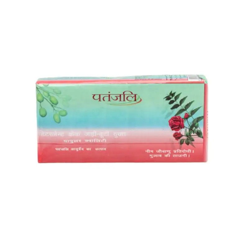Patanjali Detergent Cake 125 GM