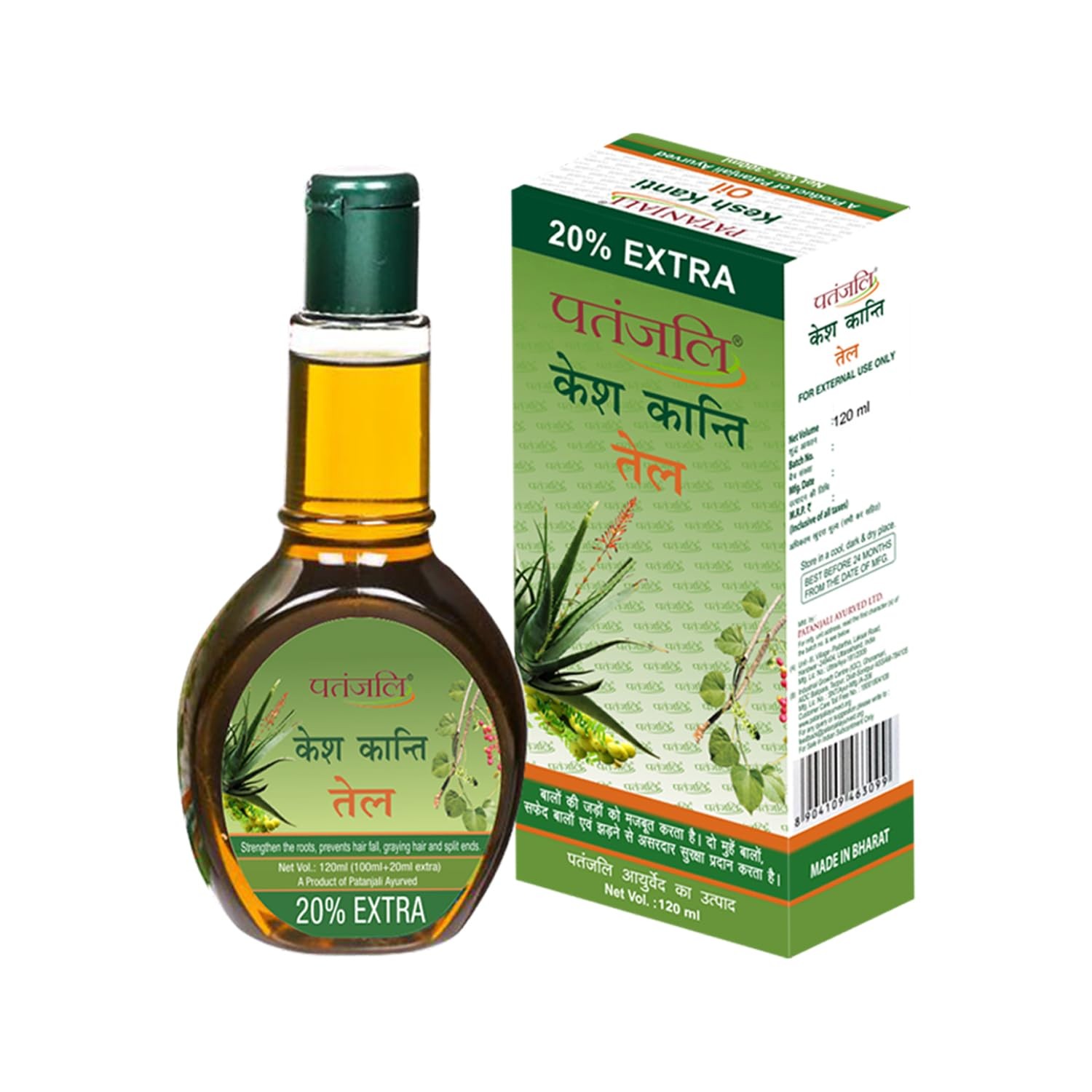 Patanjali Kesh Kanti Oil 120 ML