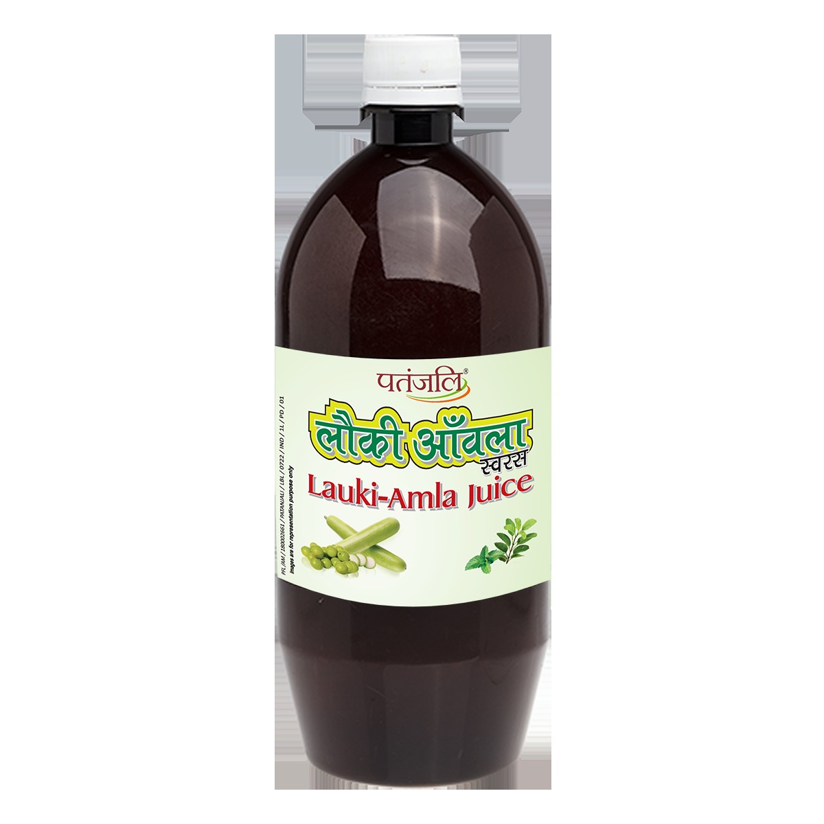 PATANJALI AMLA JUICE 1000 ML