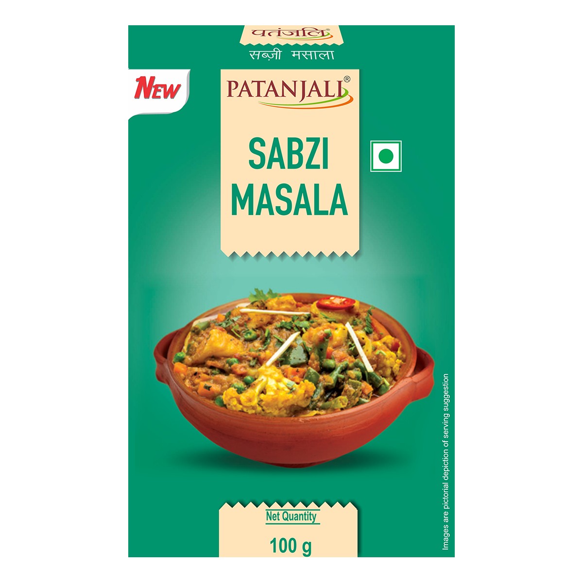 Patanjali Sabzi Masala 100 GM